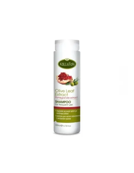 Kalliston Olive Leaf Extract Shampoo For Women 200ml OfSt-5029 Kalliston Natural Care €5.80 €4.67