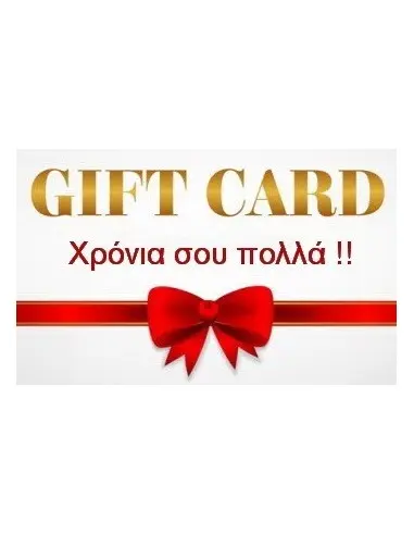 HairMaker Gift Card Disc-2892