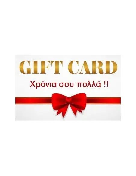 HairMaker Gift Card Disc-2892
