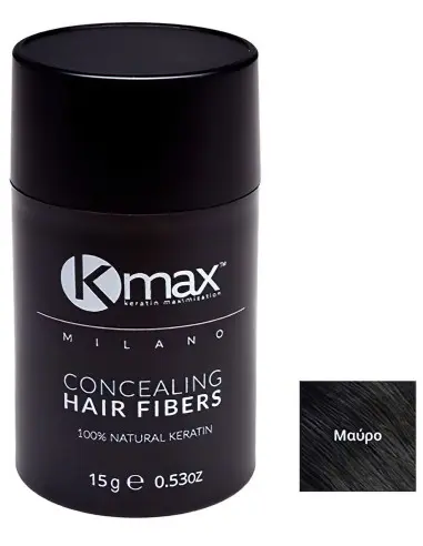 Μικροΐνες Κερατίνης Μαύρο Regular Kmax Milano 15gr 7608 Kmax