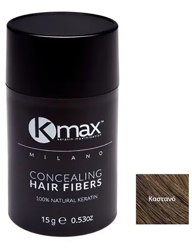Keratin Hair Fibers Medium Brown Regular Kmax Milano 15gr 7610 Kmax KMax Milano €24.50 -10%€19.76