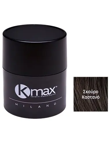 Keratin Hair Fibers Dark Brown Travel Kmax Milano 5gr 7618 Kmax KMax Milano €12.50 -10%€10.08