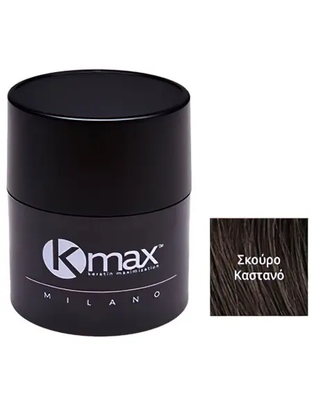Keratin Hair Fibers Dark Brown Travel Kmax Milano 5gr OfSt-7618 Kmax KMax Milano €12.50 €10.08