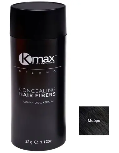 Μικροΐνες Κερατίνης Μαύρο Economy Kmax Milano 32gr 7917 Kmax