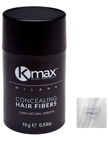 Keratin Hair Fibers Light Grey Regular Kmax Milano 15gr 7615 Kmax KMax Milano €24.50 €19.76