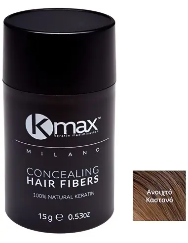 Keratin Hair Fibers Light Brown Regular Kmax Milano 15gr OfSt-7611 Kmax KMax Milano €24.50 -10%€19.76