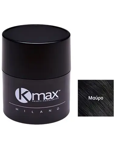 Μικροΐνες Κερατίνης Μαύρο Travel Kmax Milano 5gr OfSt-7617 Kmax