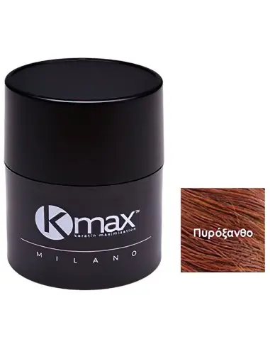 Keratin Hair Fibers Auburn Travel Kmax Milano 5gr 7621 Kmax KMax Milano €12.50 €10.08