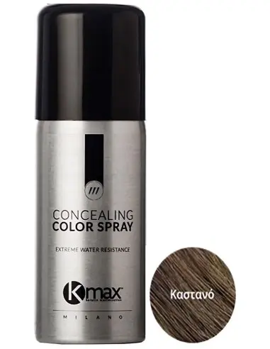 Concealing Color Spray Medium Brown Kmax Milano 100ml 7774 Kmax KMax Milano €21.50 -10%€17.34