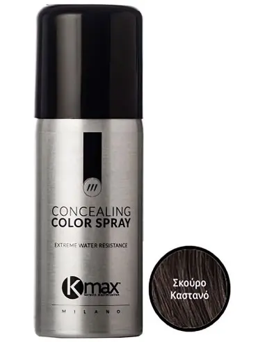 Concealing Color Spray Dark Brown Kmax Milano 100ml 7980 Kmax KMax Milano €21.50 €17.34