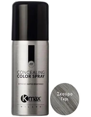 Concealing Color Spray Dark Grey Kmax Milano 100ml 7773 Kmax KMax Milano €21.50 -10%€17.34