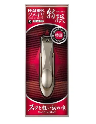 Feather Nail Clipper Tokusen Small 11239 Feather Nails Clippers €20.00 product_reduction_percent€16.13