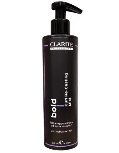 Τζελ Ενεργοποίησης για Σγουρά Μαλλιά Clarite Bold 250ml OfSt-9808 Clarite Professional