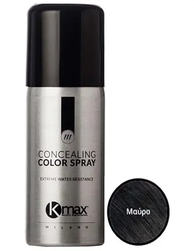 Concealing Color Spray Μαύρο Kmax Milano 100ml 7772 Kmax