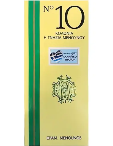 Menounos Unisex Eau de Cologne No 10 Glass Bottle 500ml 85grades 9077 Menounos Eau de Cologne €23.50 product_reduction_percen...