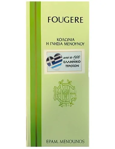 Μενούνος Unisex Eau De Cologne Φουζέρ Γυάλινο Μπουκάλι 85 βαθμών 250ml 0956 Menounos