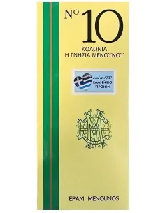 Menounos Unisex Eau de Cologne No 10 Glass Bottle 250ml 85grades OfSt-0959 Menounos Eau de Cologne €12.60 product_reduction_p...