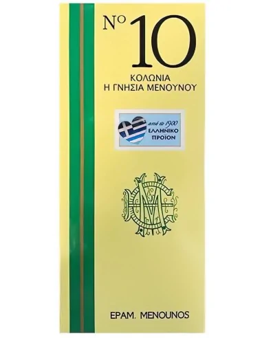 Μενούνος Unisex Eau De Cologne No 10 Γυάλινο Μπουκάλι 85 βαθμών 250ml 0959 Menounos