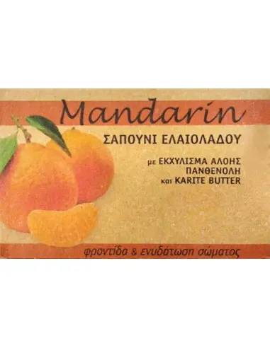 Olive Oil Soap ELAA Mandarin 100gr 11727 Elaa Traditional olive oil soaps €2.60 €2.10