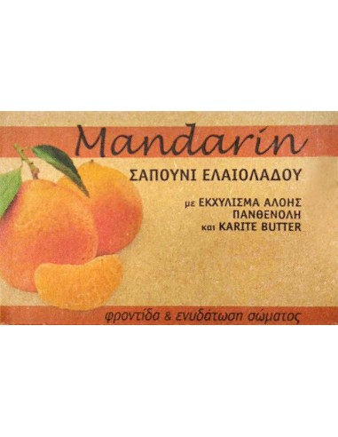 Σαπούνι Ελαιολάδου ELAA Μανταρίνι 100gr 11727 Elaa Παραδοσιακά σαπούνια ελαιολάδου €3.25 -30%€2.62