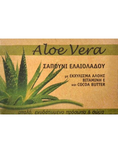 Olive Oil Soap ELAA Aloe Vera 100gr 11723 Elaa Traditional olive oil soaps €3.25 -30%€2.62