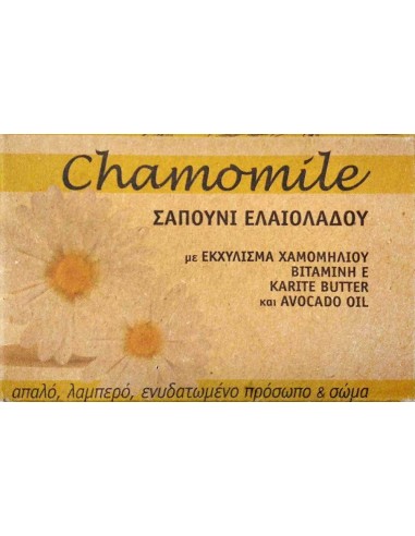 Olive Oil Soap ELAA Chamomile 100gr 11722 Elaa Traditional olive oil soaps €3.25 -30%€2.62