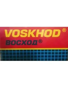 Voskhod Teflon Coated DE Safety Razor Blades - Pack Of 5 Base-1349 Voskhod Base €1.90 €1.53