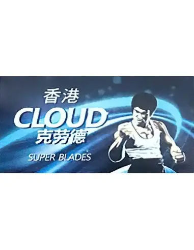 Cloud Bruce Lee Stainless Pack 5 Razor Blades 8661 Cloud Razor Blades €1.10 €0.89