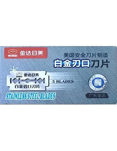 Rimei Stainless Steel Razor Blades 8665 Rimei Razor Blades €1.50 €1.21