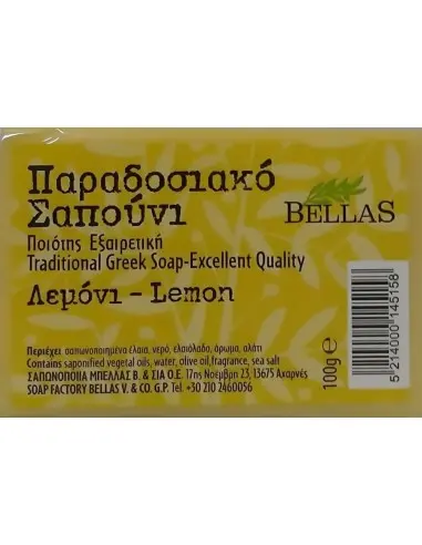 Bellas Κλασικό Παραδοσιακό Σαπούνι Λεμόνι 100gr 4492 Bellas