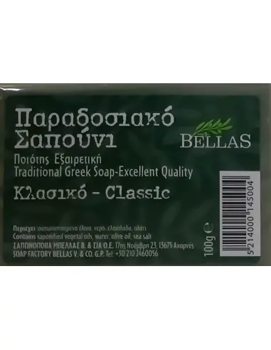 Κλασικό Παραδοσιακό Σαπούνι Bellas 100gr 4484 Bellas