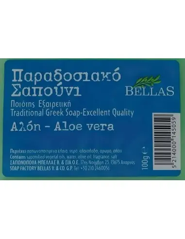 Bellas Traditional Greek Soap Aloe Vera 100gr 4488 Bellas Soap €0.80 €0.64