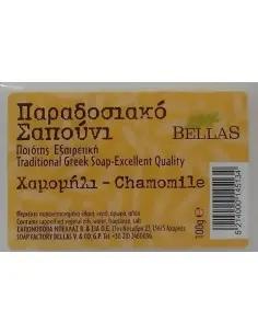 Κλασικό Παραδοσιακό Σαπούνι Bellas Χαμομήλι 100gr 4494 Bellas