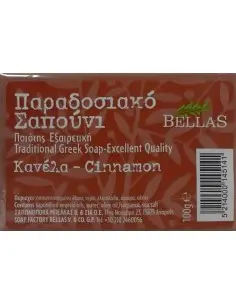Κλασικό Παραδοσιακό Σαπούνι Bellas Κανέλα 100gr 4497 Bellas