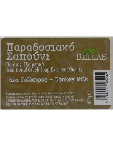 Bellas Traditional Greek Soap Donkey Milk 100gr 7357 Bellas Soap €0.95 €0.77