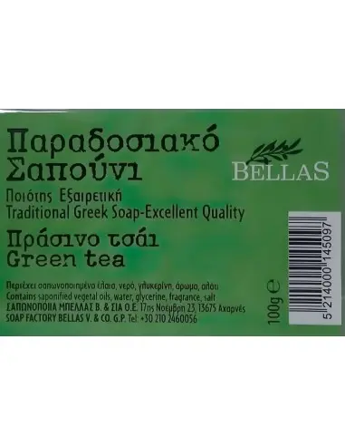 Bellas Traditional Greek Soap Green Tea 100gr 4487 Bellas Soap €0.80 €0.64