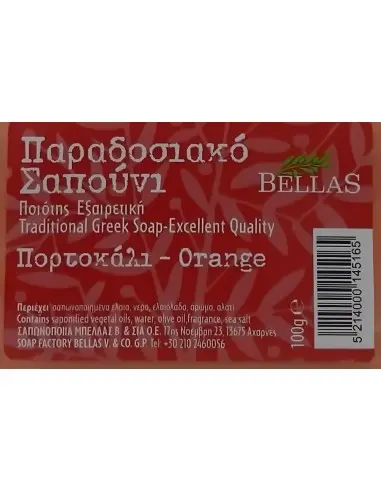 Bellas Traditional Greek Soap Orange 100gr 4499 Bellas Soap €0.80 €0.64