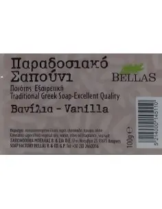 Bellas Traditional Greek Soap Vanilla 100gr 4496 Bellas Body Soaps €0.85 €0.69