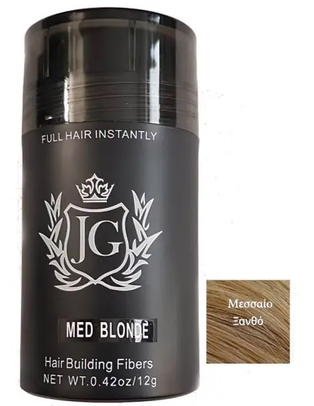 JG Hair Building Fiber Medium Blonde 12gr 5956 JG Fibers Hair Fibers €14.90 product_reduction_percent€12.01