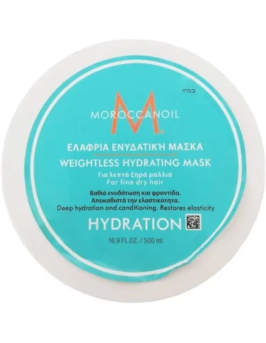 Moroccanoil Weightless Mask 500ml 0584 Moroccanoil Thin Hair €70.50 -15%€56.85