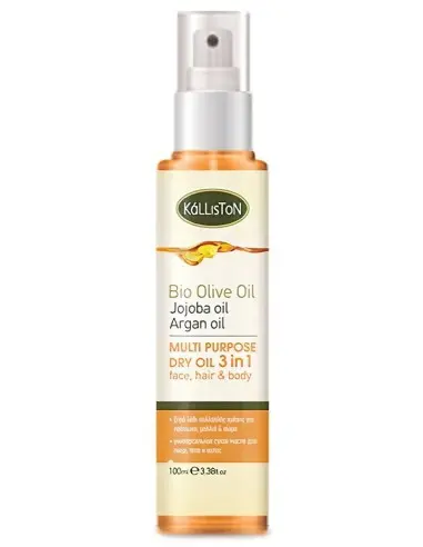 Kalliston Bio Olive Oil Multi Purpose Dry Oil 100ml OfSt-6320 Kalliston Oil Treatments €8.90 €7.18