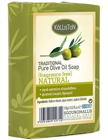 Kalliston Pure Olive Oil Soap Natural 100gr 3396 Kalliston