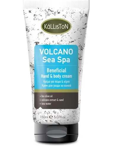 Kalliston Hand & Body Cream Volcano Sea Spa 150ml 5291 Kalliston