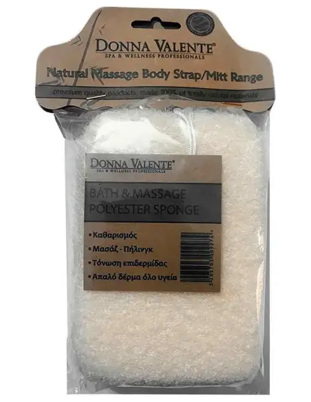 Donna Valente Bath & Massage Polyester Sponge Cos.000927 Disc-7723 Donna Valente Bathroom Accessories €4.20 €3.39