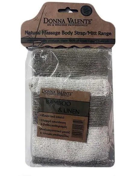 Donna Valente Τρίφτης Πλάτης Μπαμπού και Λινάρι Cos.000935 7733 Donna Valente