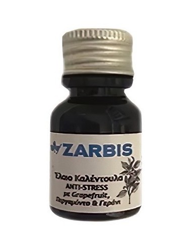 Zarbis Calendula Anti Stress Massage Oil Giftwww.hairmaker.gr