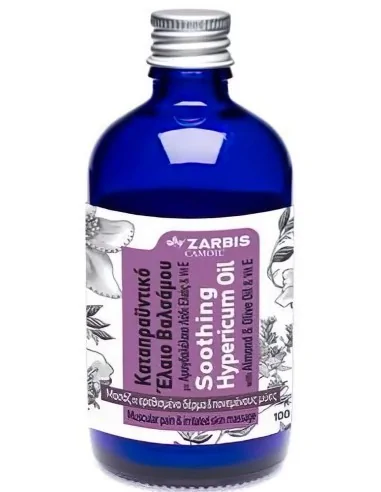 Zarbis Soothing Hypericum Oil with Almond and Olive 100ml OfSt-2816 Zarbis Herbal Oils €9.45 €7.62