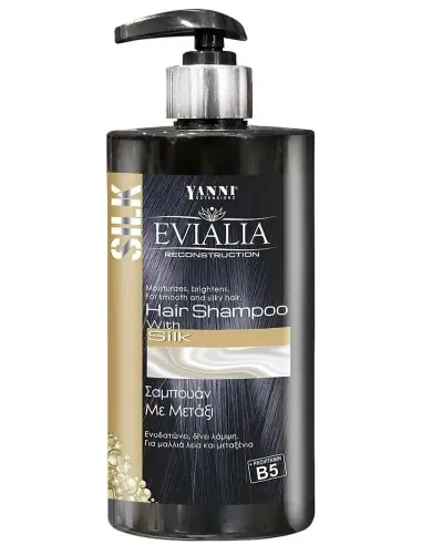 Silk Shampoo Evialia 500ml 11992 Evialia Tired €7.10 €5.73