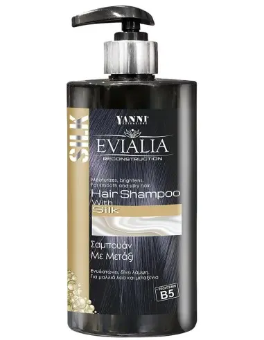 Σαμπουάν Μαλλιών με Μετάξι Evialia 500ml 11992 Evialia