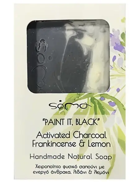Soma Paint It Black Natural Soap 100gr OfSt-6274 Soma